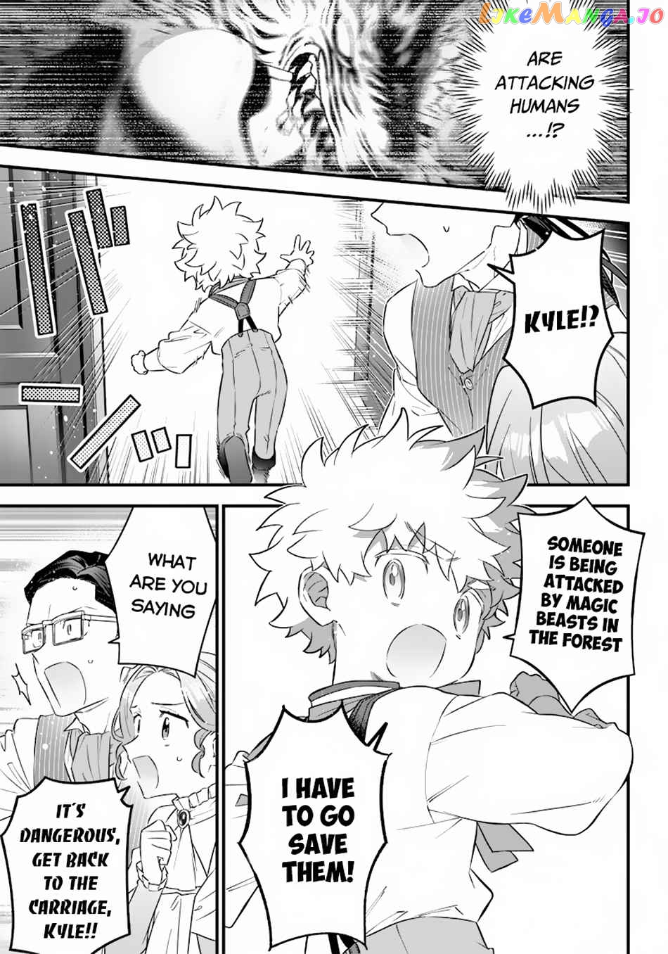 Sekai ni Hitori, Zenzokusei Mahou no Tsukaite chapter 1 - page 23