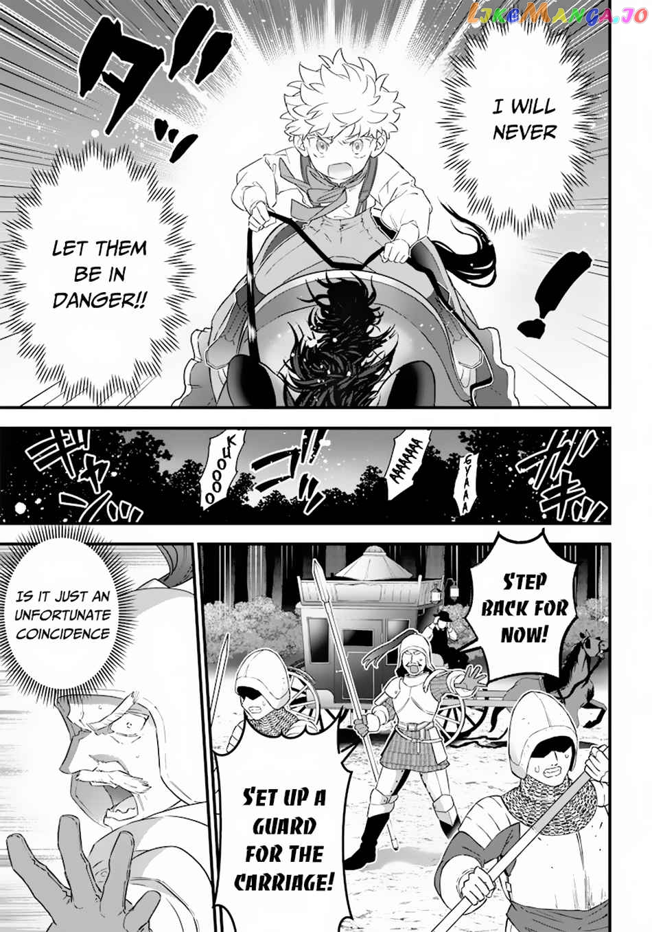 Sekai ni Hitori, Zenzokusei Mahou no Tsukaite chapter 1 - page 27