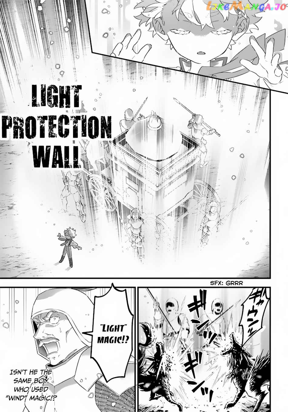 Sekai ni Hitori, Zenzokusei Mahou no Tsukaite chapter 1 - page 33