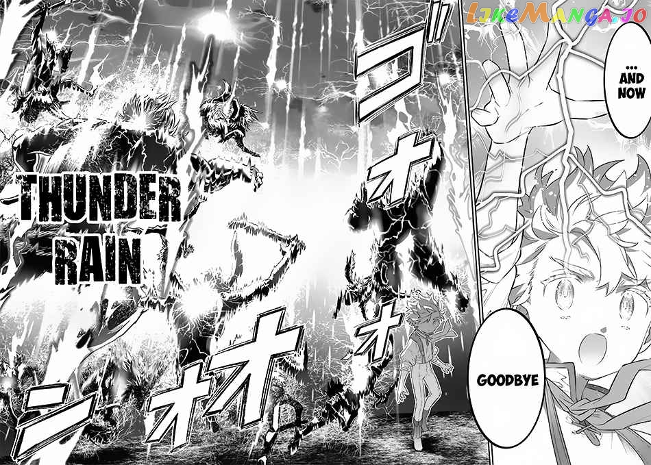 Sekai ni Hitori, Zenzokusei Mahou no Tsukaite chapter 1 - page 36