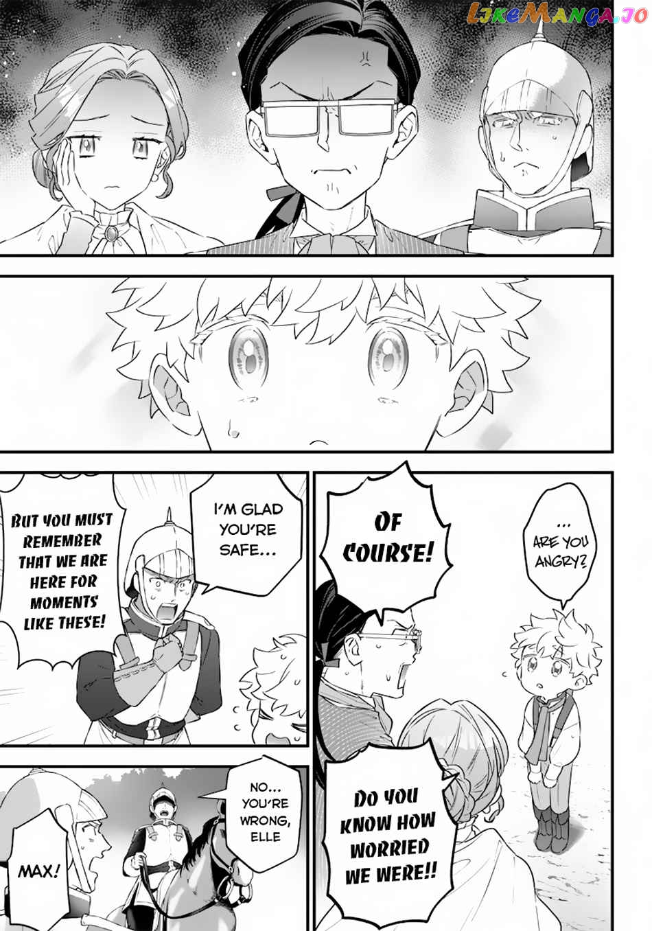 Sekai ni Hitori, Zenzokusei Mahou no Tsukaite chapter 1 - page 40
