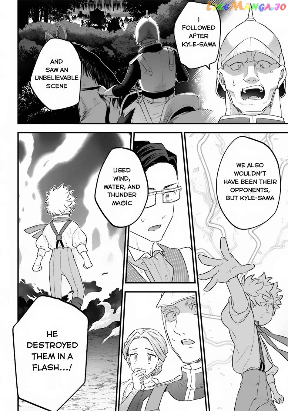 Sekai ni Hitori, Zenzokusei Mahou no Tsukaite chapter 1 - page 41