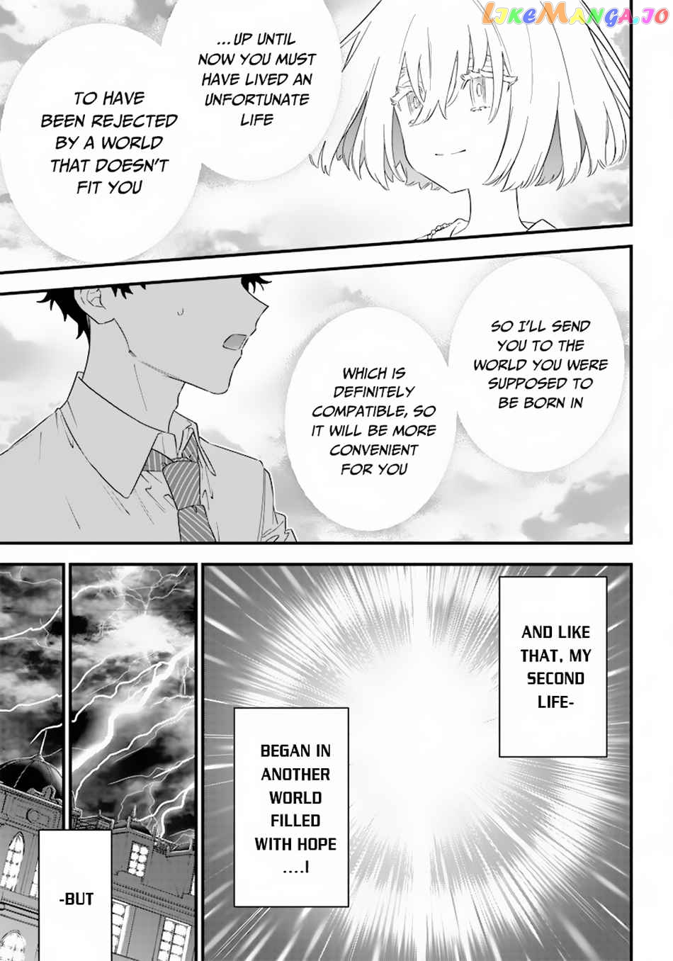 Sekai ni Hitori, Zenzokusei Mahou no Tsukaite chapter 1 - page 5