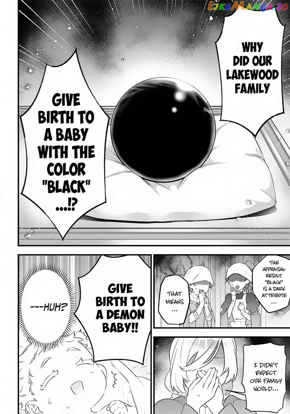 Sekai ni Hitori, Zenzokusei Mahou no Tsukaite chapter 1 - page 6