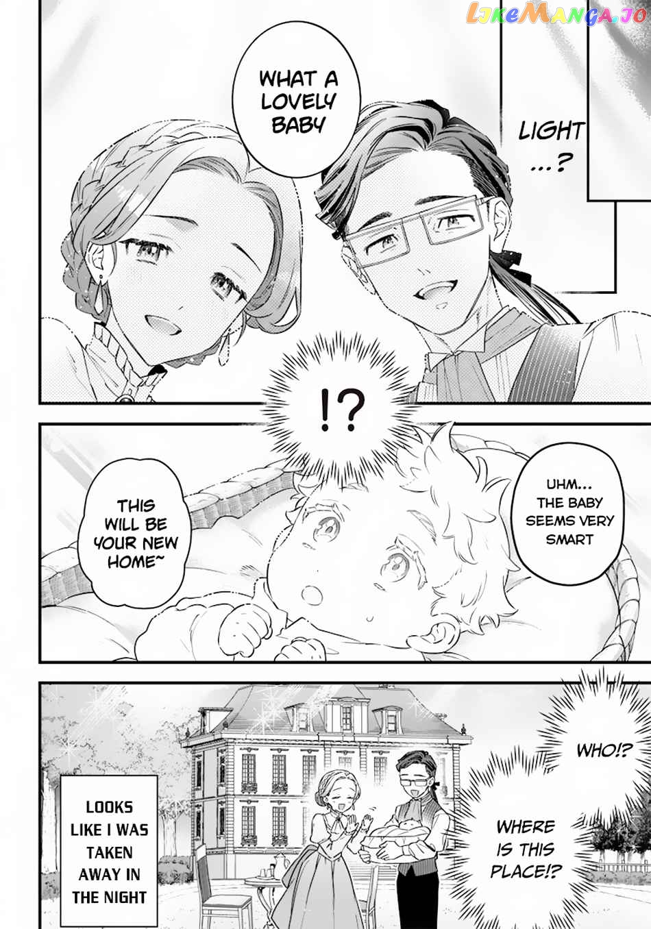 Sekai ni Hitori, Zenzokusei Mahou no Tsukaite chapter 1 - page 8