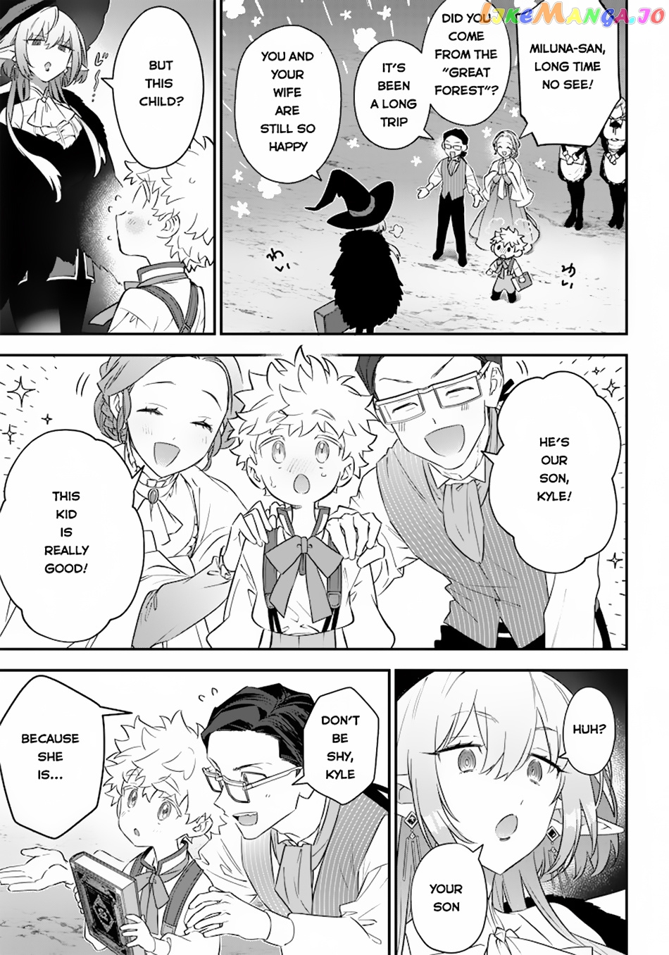 Sekai ni Hitori, Zenzokusei Mahou no Tsukaite chapter 2 - page 12
