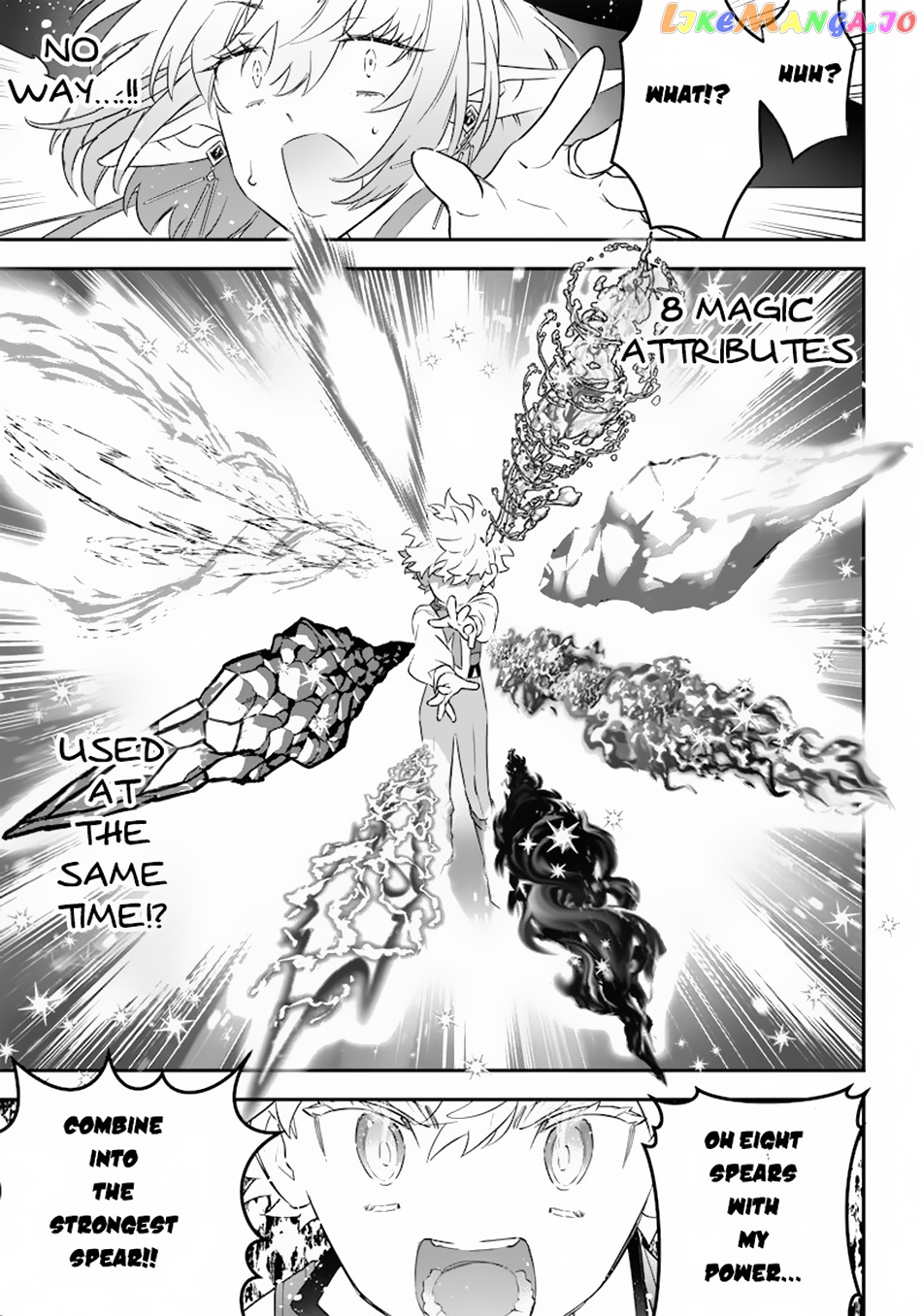 Sekai ni Hitori, Zenzokusei Mahou no Tsukaite chapter 2 - page 20