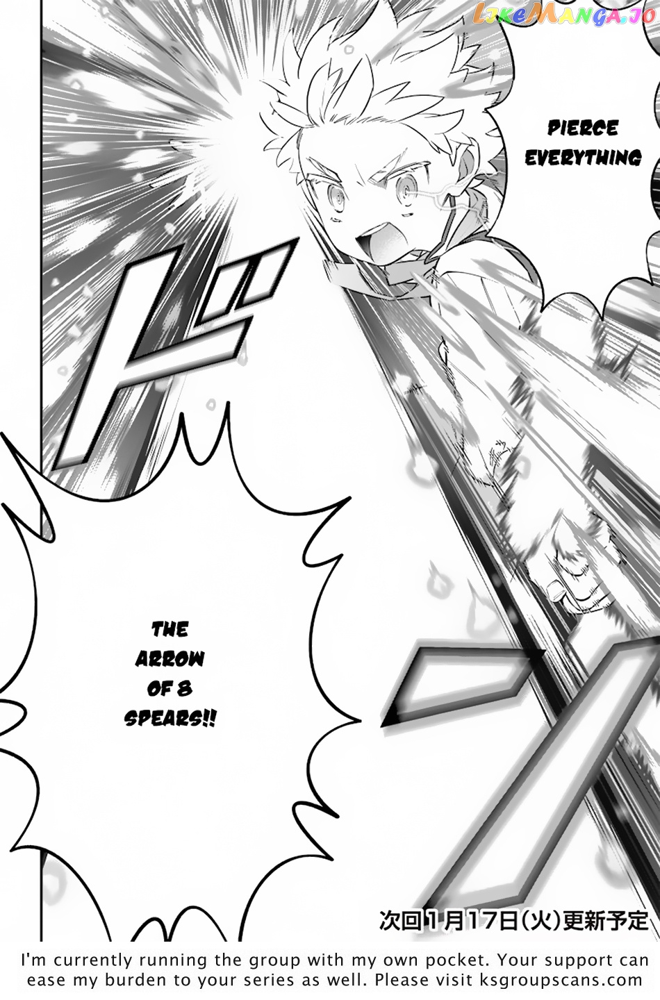 Sekai ni Hitori, Zenzokusei Mahou no Tsukaite chapter 2 - page 22