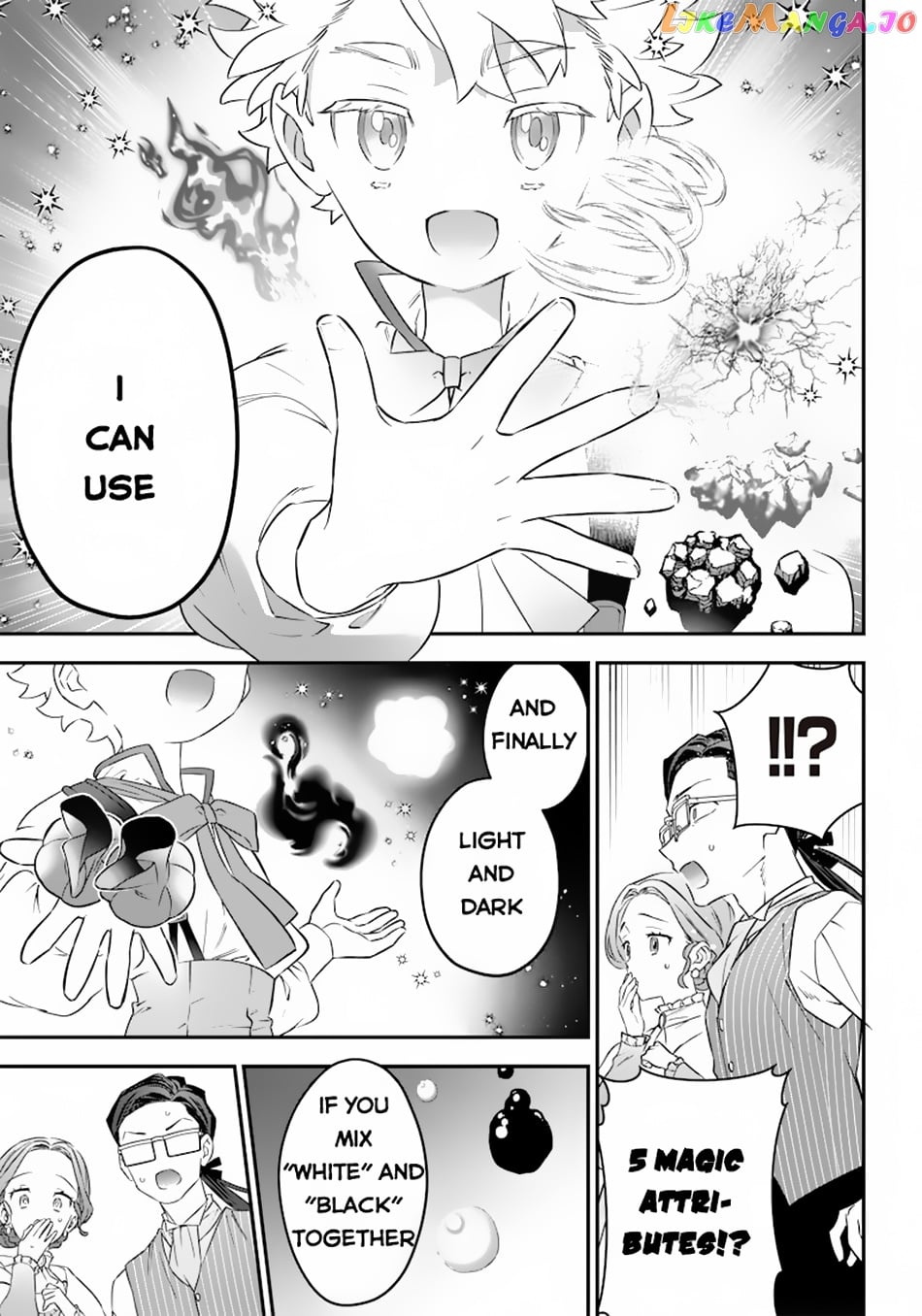 Sekai ni Hitori, Zenzokusei Mahou no Tsukaite chapter 2 - page 6