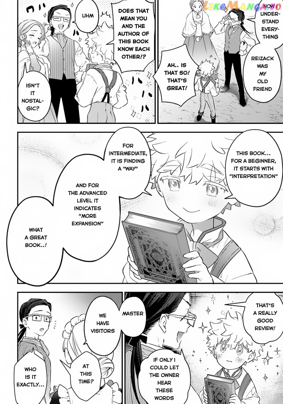 Sekai ni Hitori, Zenzokusei Mahou no Tsukaite chapter 2 - page 9