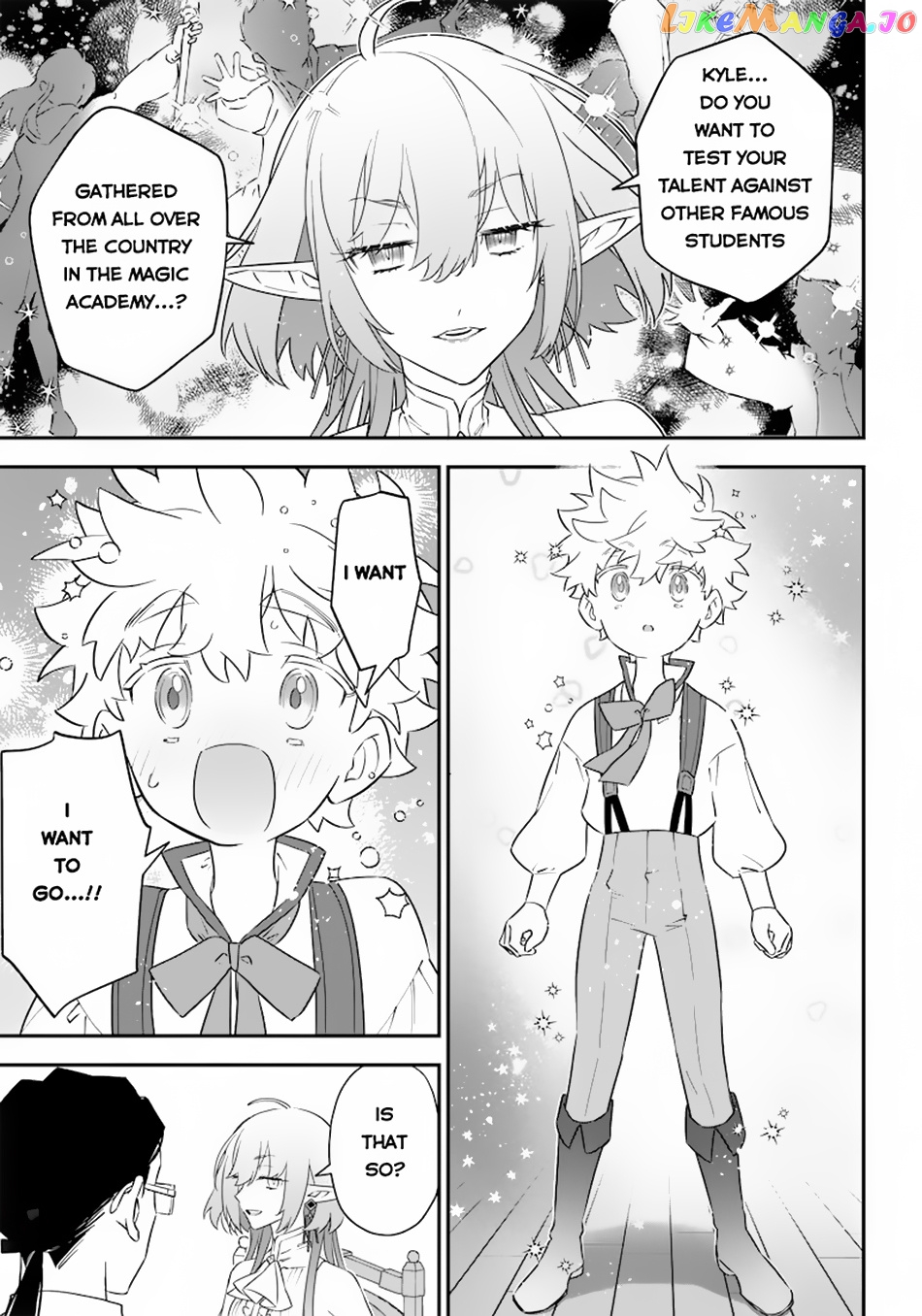 Sekai ni Hitori, Zenzokusei Mahou no Tsukaite chapter 3 - page 12