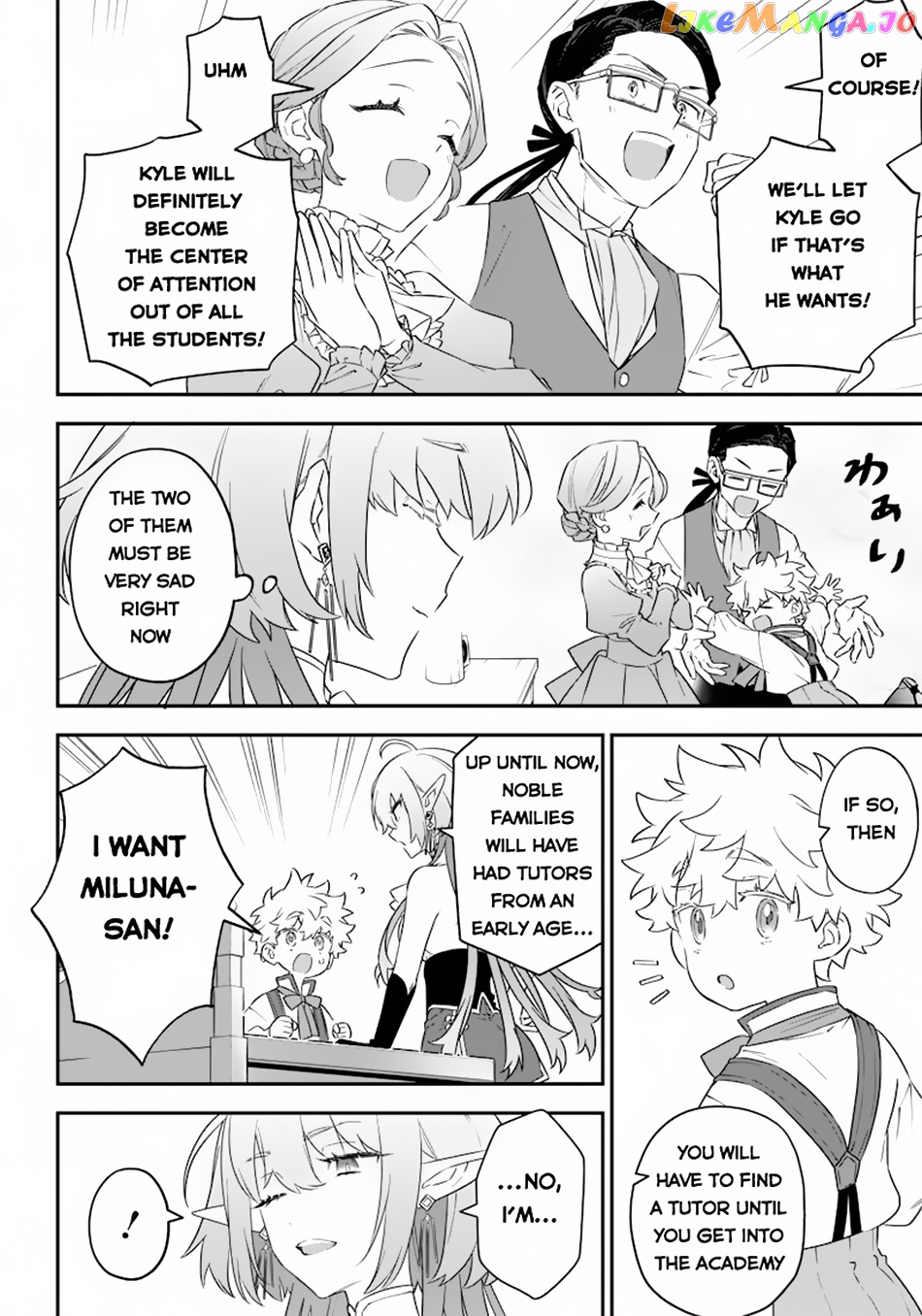 Sekai ni Hitori, Zenzokusei Mahou no Tsukaite chapter 3 - page 13