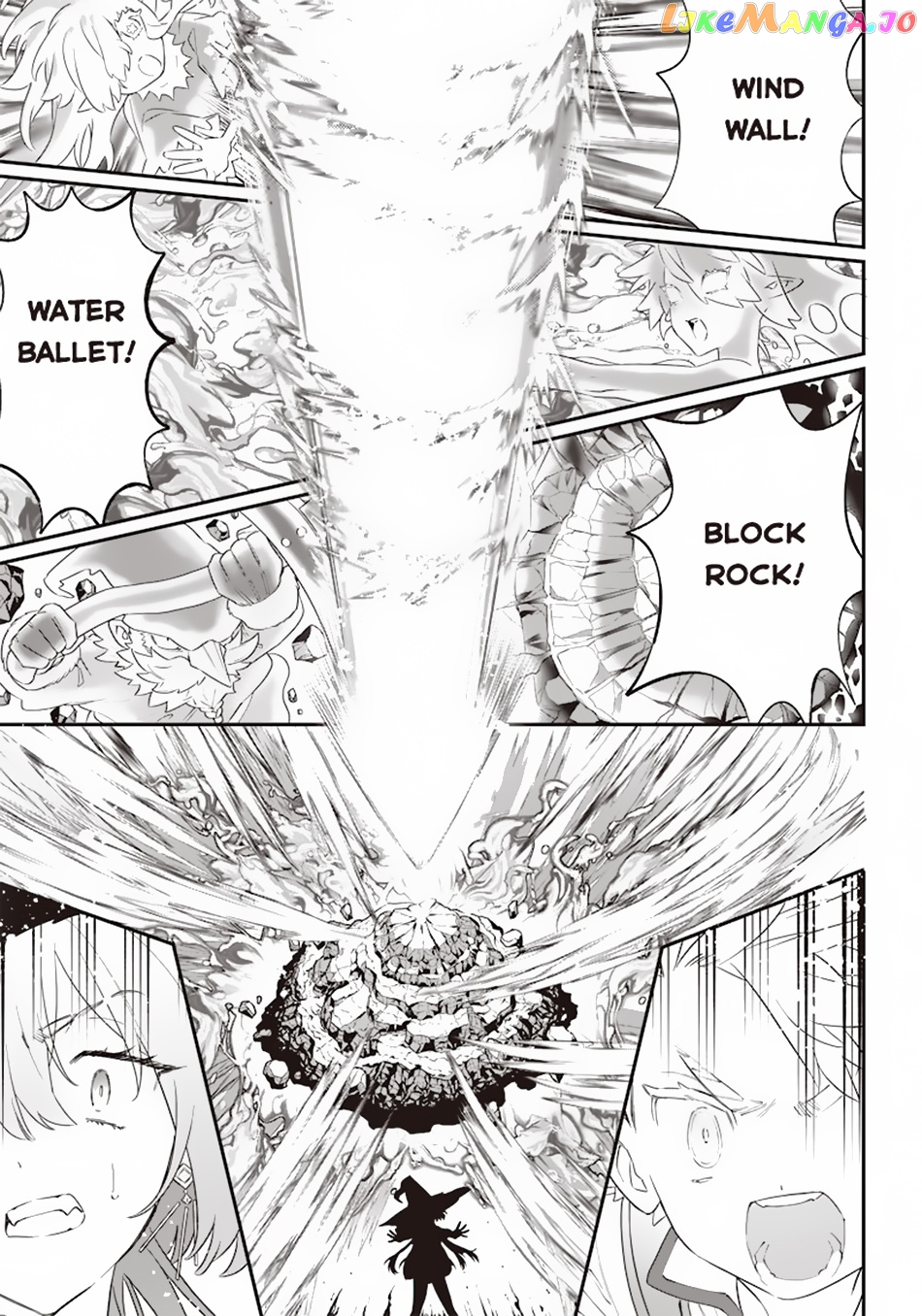 Sekai ni Hitori, Zenzokusei Mahou no Tsukaite chapter 3 - page 4