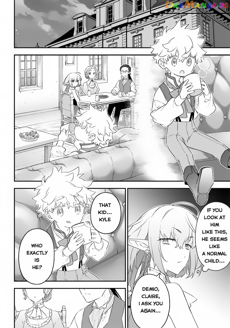 Sekai ni Hitori, Zenzokusei Mahou no Tsukaite chapter 3 - page 9
