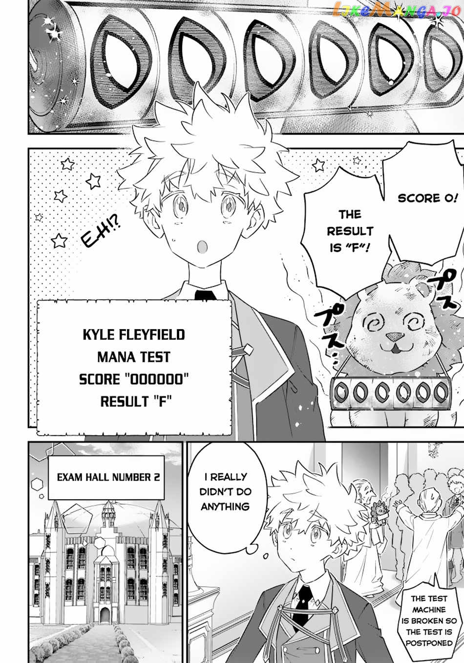 Sekai ni Hitori, Zenzokusei Mahou no Tsukaite chapter 4 - page 11