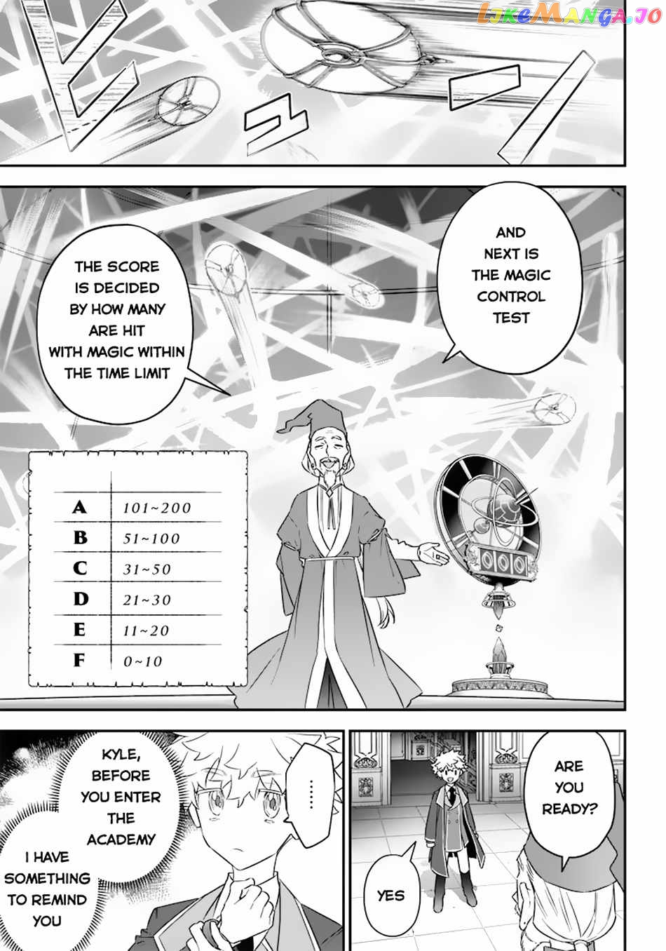 Sekai ni Hitori, Zenzokusei Mahou no Tsukaite chapter 4 - page 12