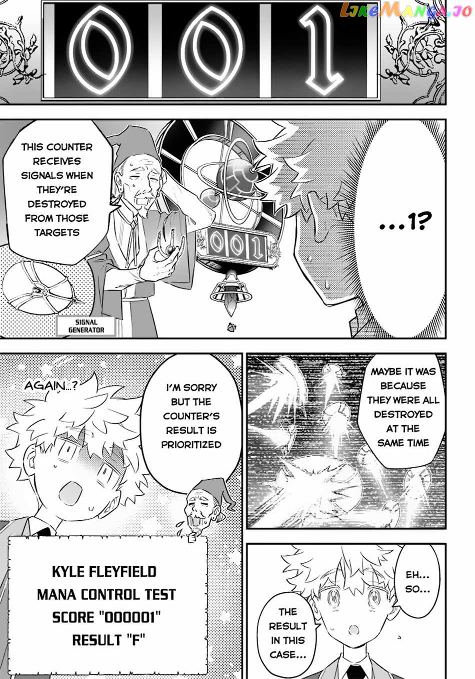 Sekai ni Hitori, Zenzokusei Mahou no Tsukaite chapter 4 - page 16
