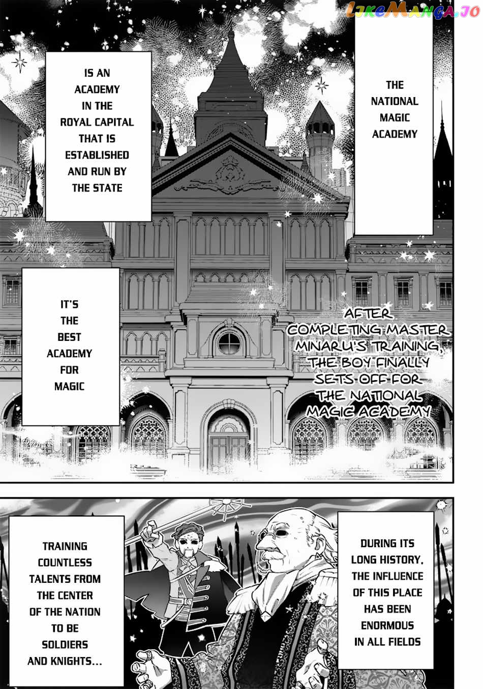 Sekai ni Hitori, Zenzokusei Mahou no Tsukaite chapter 4 - page 2