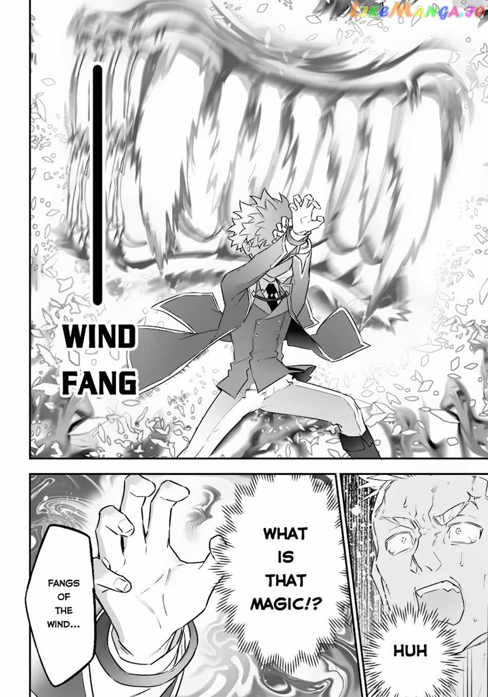 Sekai ni Hitori, Zenzokusei Mahou no Tsukaite chapter 4 - page 21