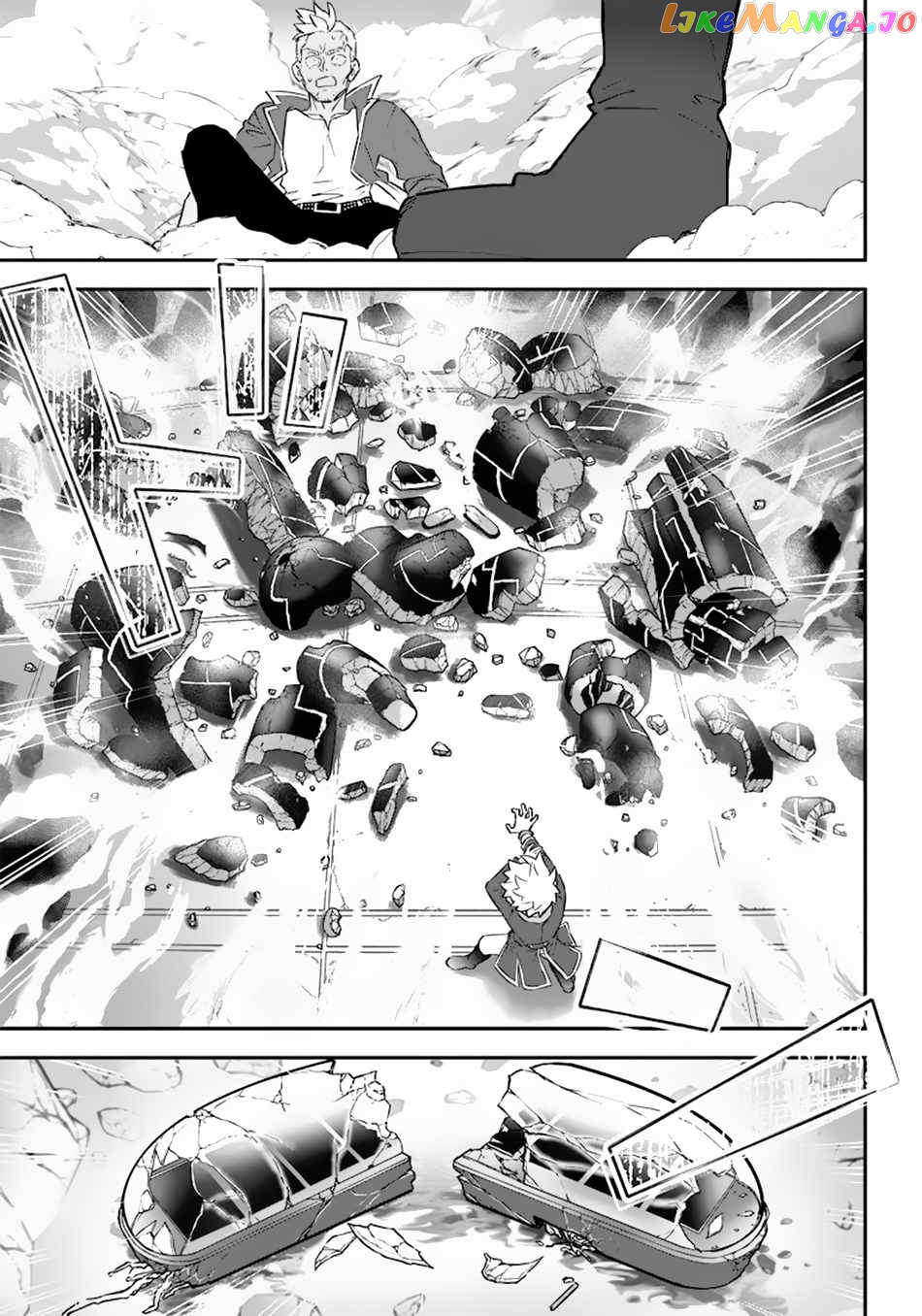 Sekai ni Hitori, Zenzokusei Mahou no Tsukaite chapter 4 - page 24