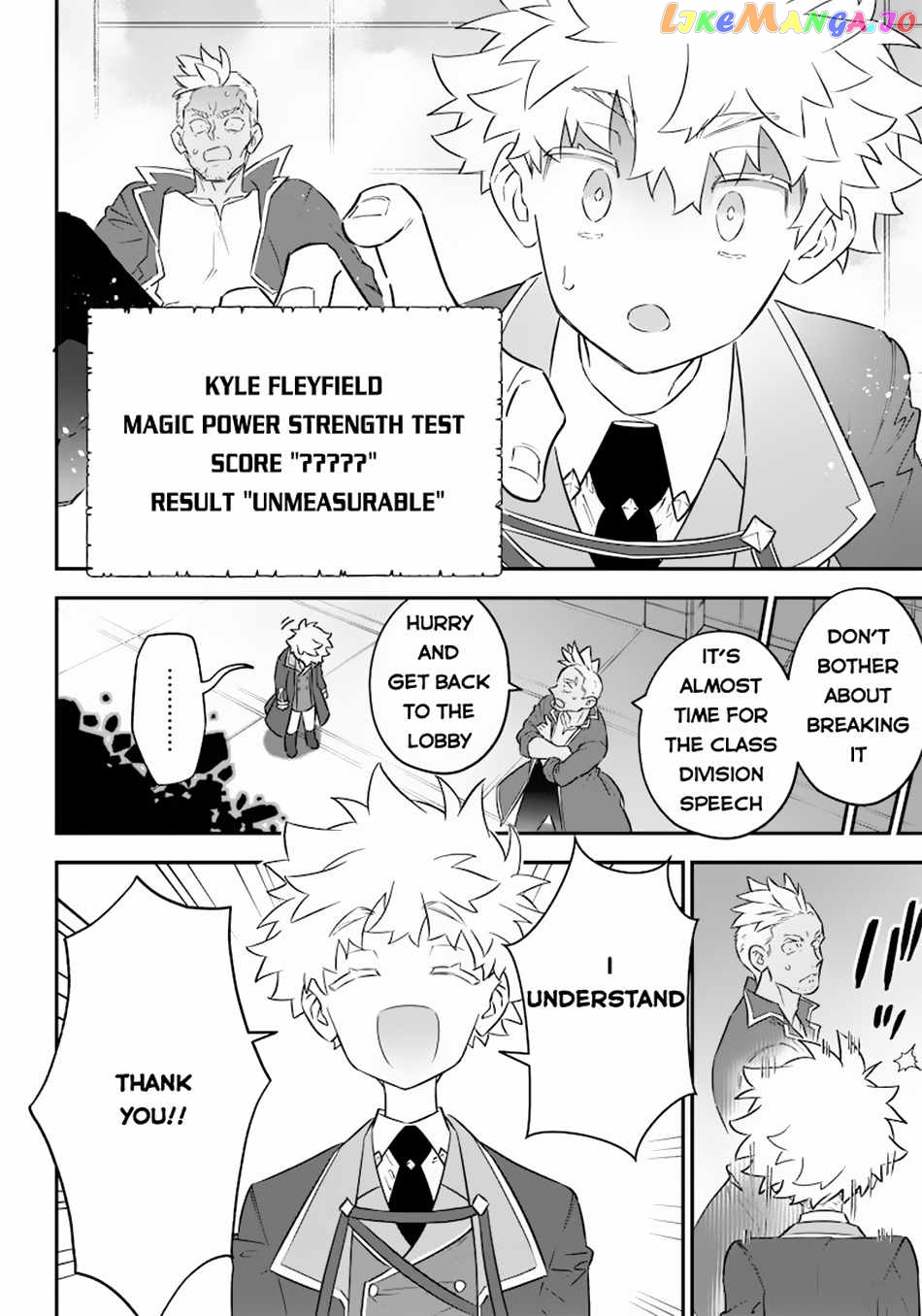 Sekai ni Hitori, Zenzokusei Mahou no Tsukaite chapter 4 - page 25