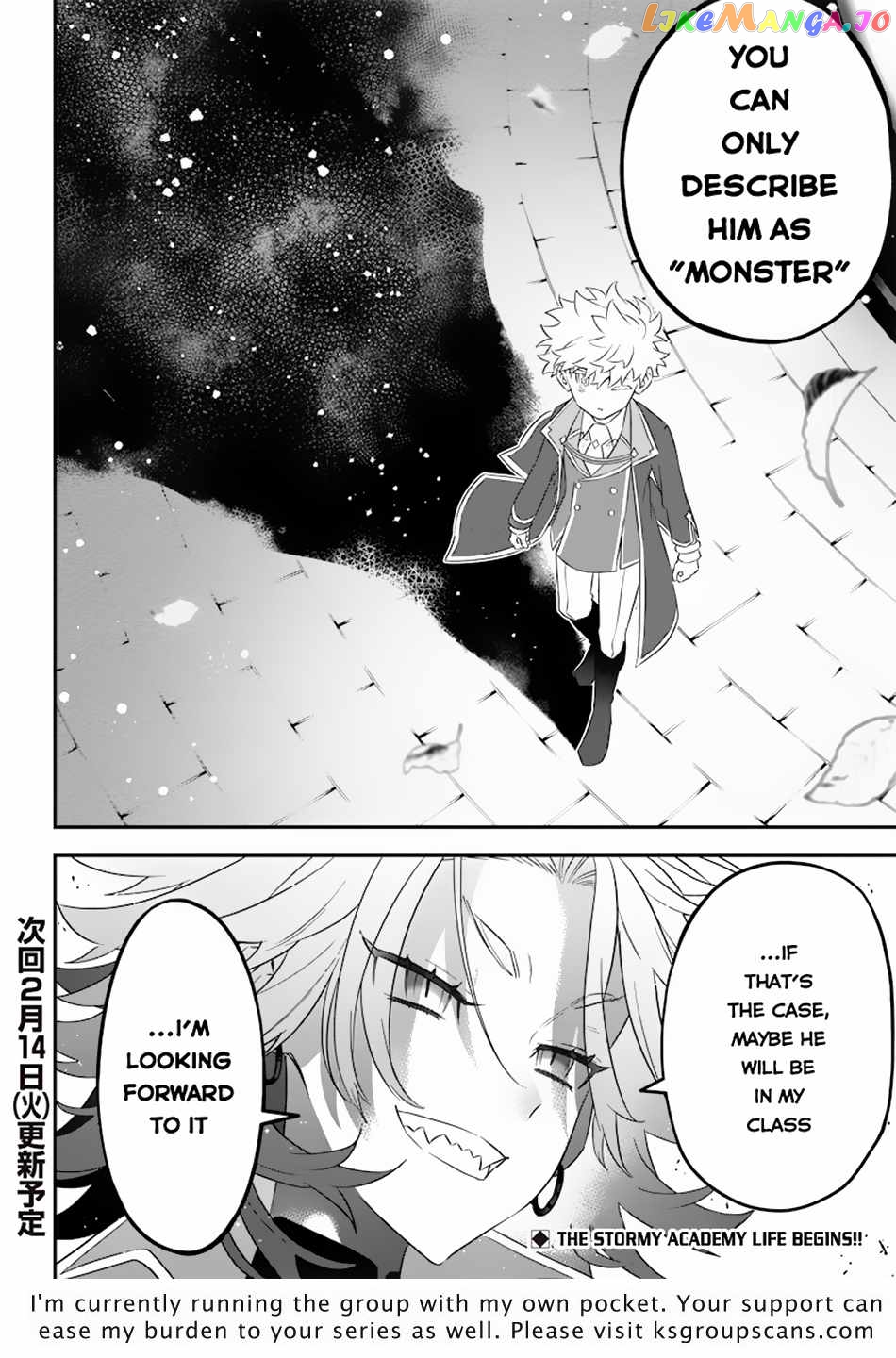 Sekai ni Hitori, Zenzokusei Mahou no Tsukaite chapter 4 - page 29