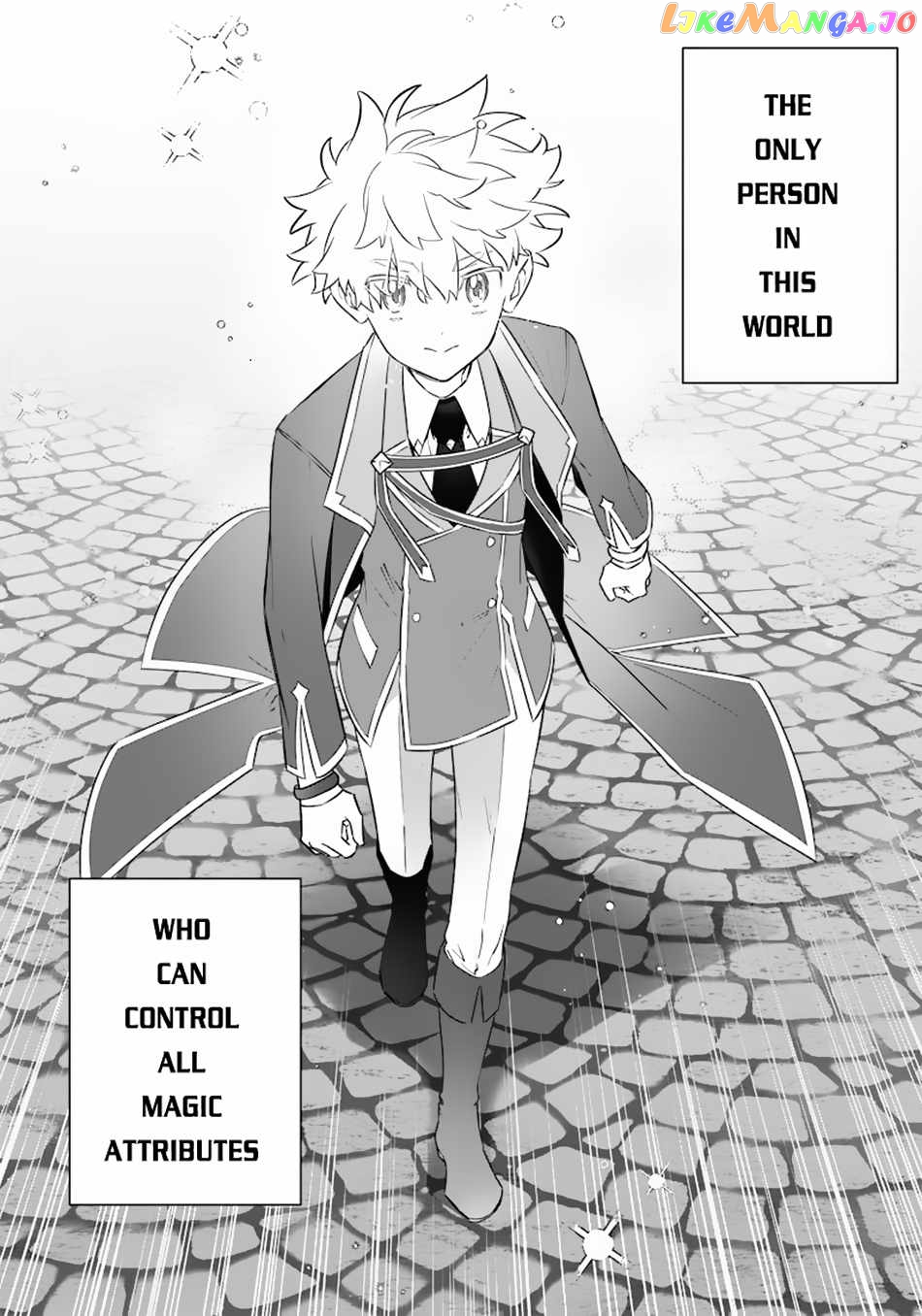 Sekai ni Hitori, Zenzokusei Mahou no Tsukaite chapter 4 - page 4