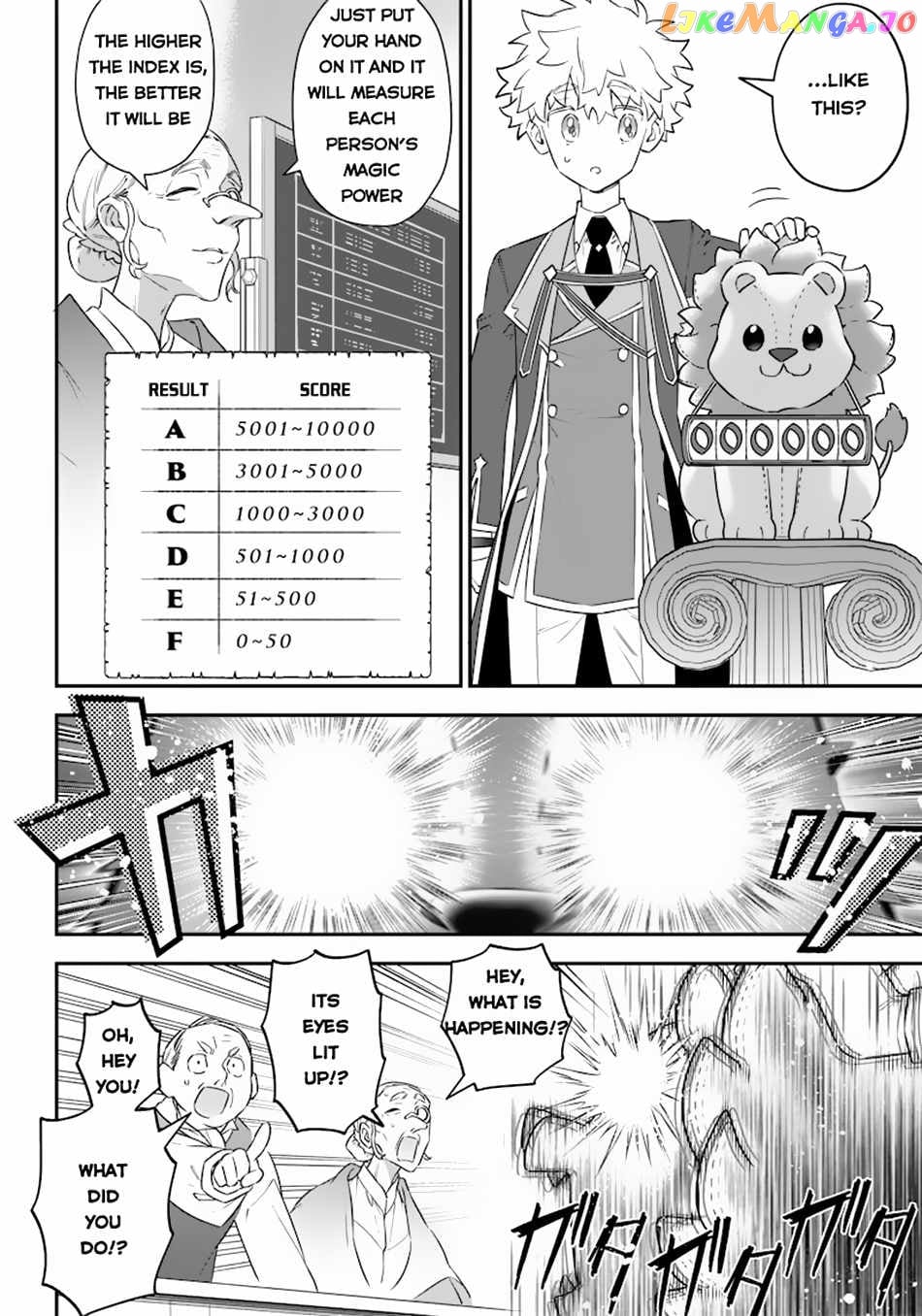 Sekai ni Hitori, Zenzokusei Mahou no Tsukaite chapter 4 - page 9