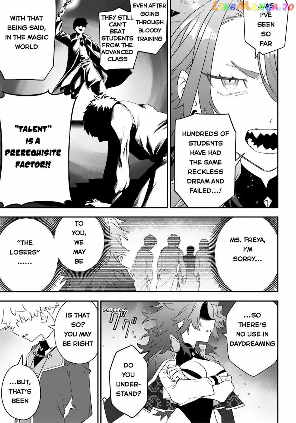 Sekai ni Hitori, Zenzokusei Mahou no Tsukaite chapter 5 - page 20