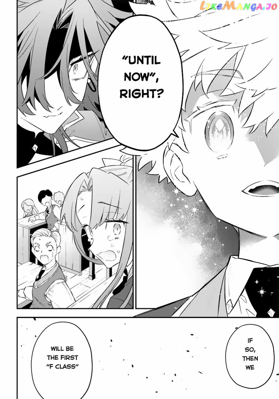 Sekai ni Hitori, Zenzokusei Mahou no Tsukaite chapter 5 - page 21
