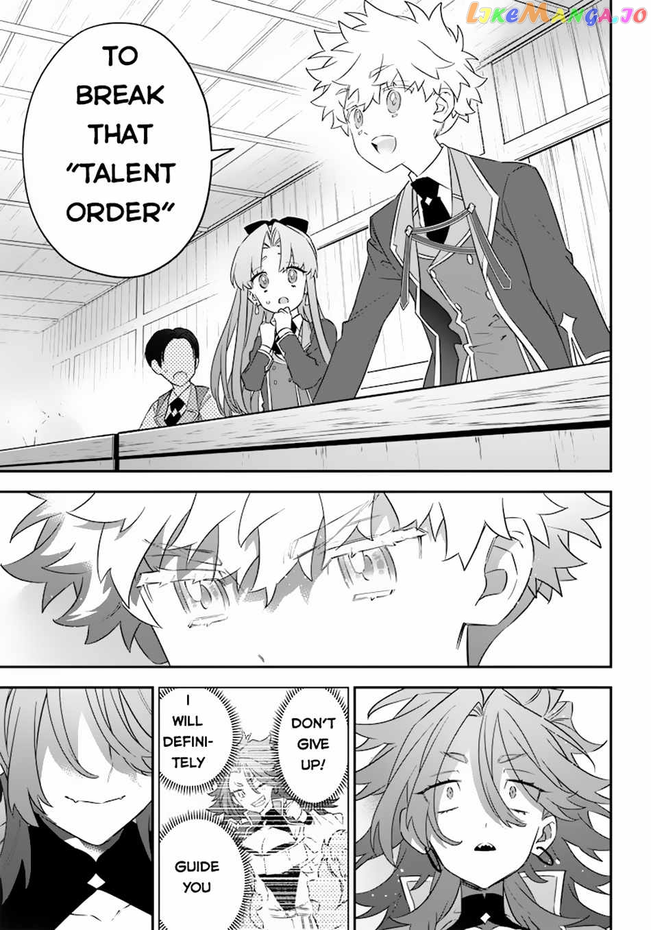 Sekai ni Hitori, Zenzokusei Mahou no Tsukaite chapter 5 - page 22