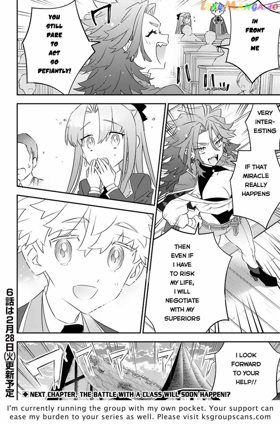 Sekai ni Hitori, Zenzokusei Mahou no Tsukaite chapter 5 - page 23
