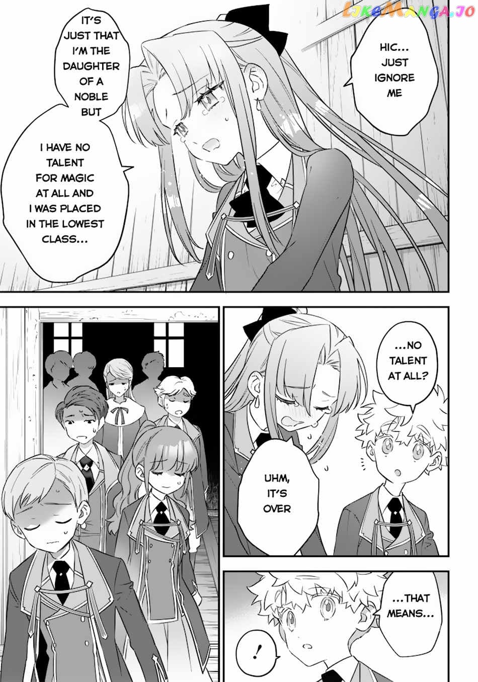 Sekai ni Hitori, Zenzokusei Mahou no Tsukaite chapter 5 - page 6