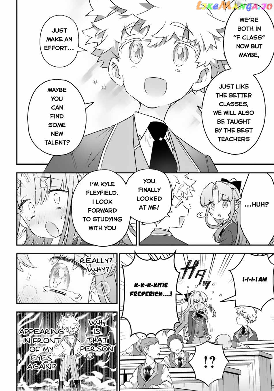 Sekai ni Hitori, Zenzokusei Mahou no Tsukaite chapter 5 - page 9