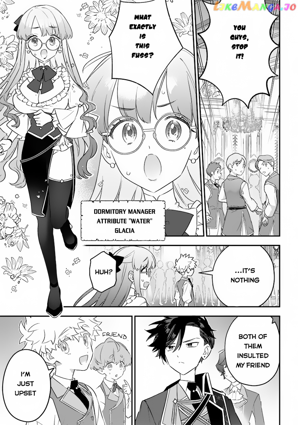 Sekai ni Hitori, Zenzokusei Mahou no Tsukaite chapter 6 - page 12