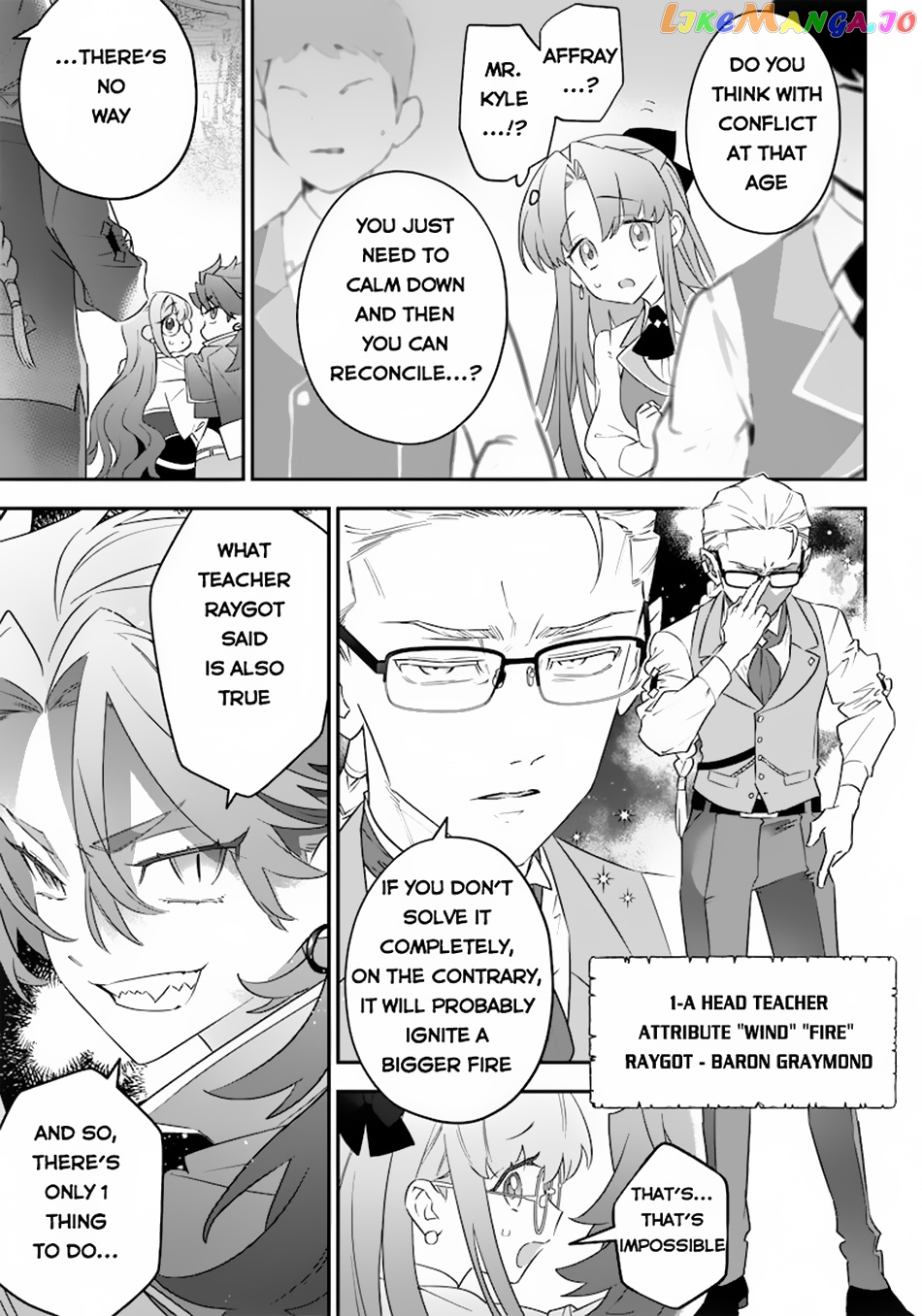 Sekai ni Hitori, Zenzokusei Mahou no Tsukaite chapter 6 - page 14