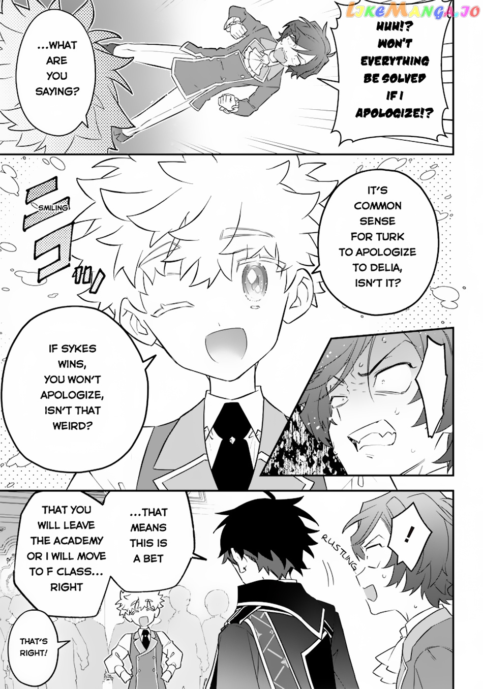 Sekai ni Hitori, Zenzokusei Mahou no Tsukaite chapter 6 - page 18
