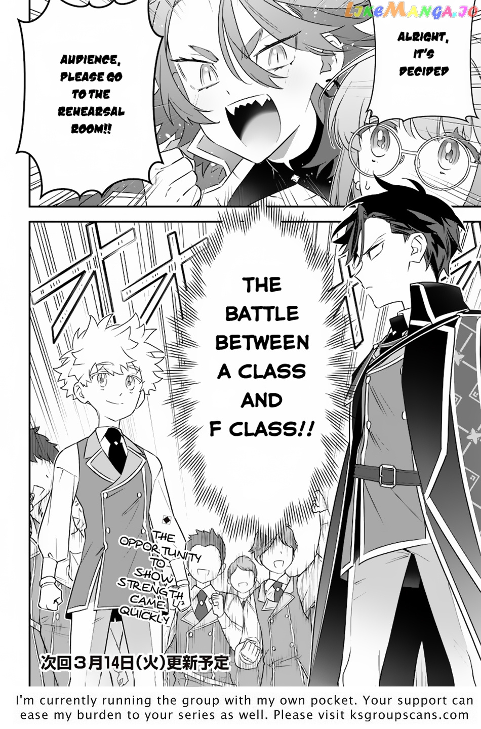 Sekai ni Hitori, Zenzokusei Mahou no Tsukaite chapter 6 - page 21