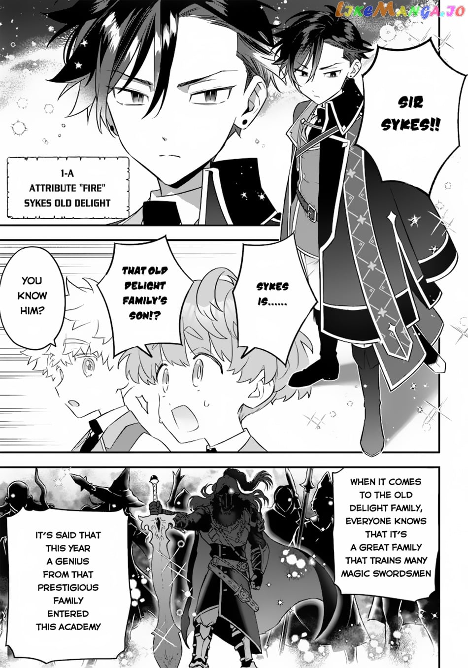 Sekai ni Hitori, Zenzokusei Mahou no Tsukaite chapter 6 - page 8