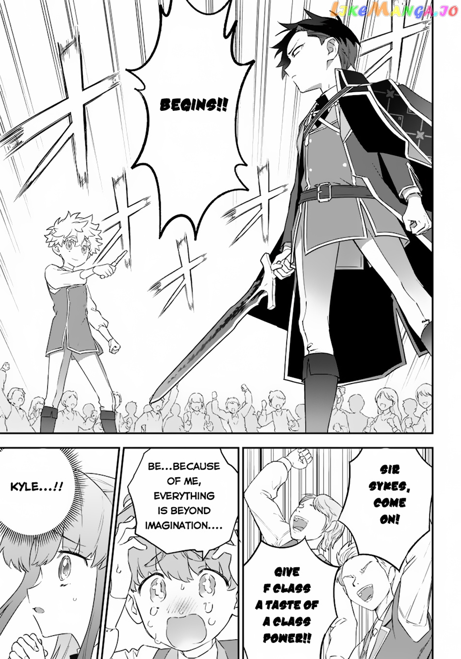 Sekai ni Hitori, Zenzokusei Mahou no Tsukaite chapter 7 - page 14