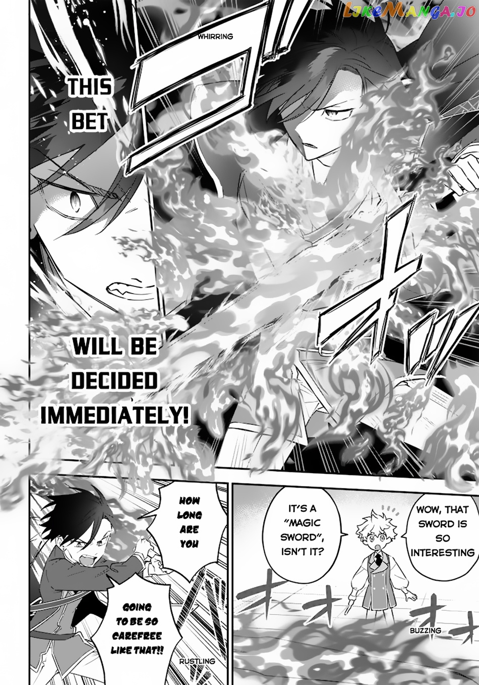 Sekai ni Hitori, Zenzokusei Mahou no Tsukaite chapter 7 - page 15