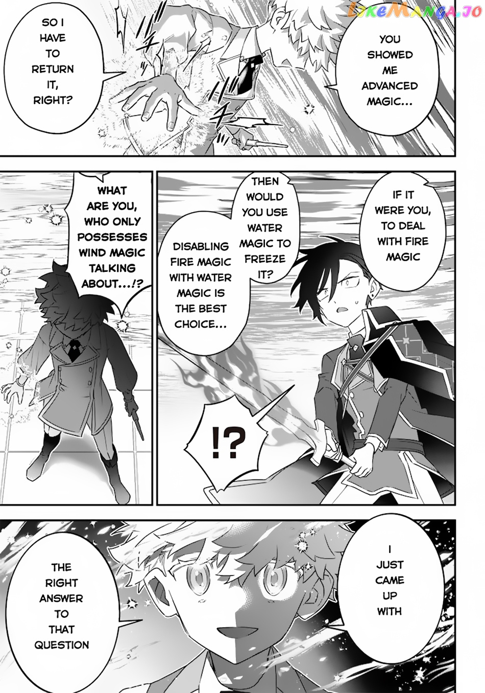 Sekai ni Hitori, Zenzokusei Mahou no Tsukaite chapter 7 - page 22