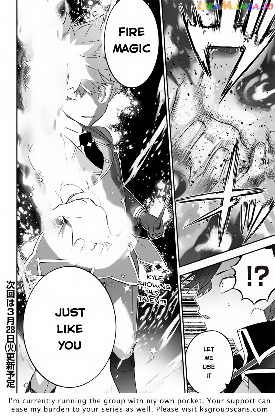 Sekai ni Hitori, Zenzokusei Mahou no Tsukaite chapter 7 - page 23