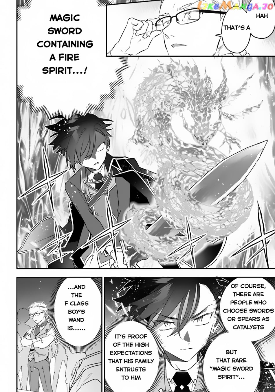 Sekai ni Hitori, Zenzokusei Mahou no Tsukaite chapter 7 - page 9