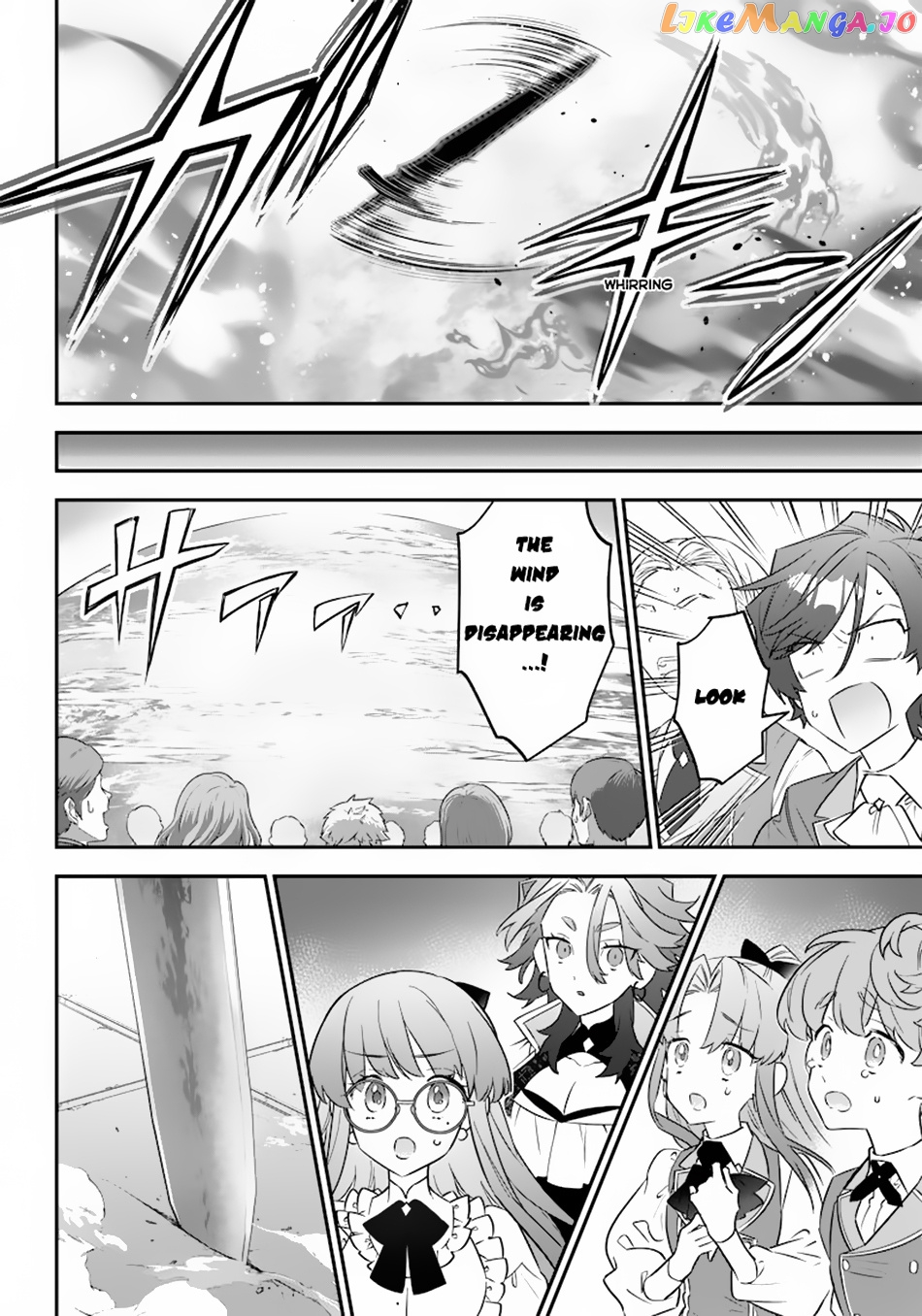 Sekai ni Hitori, Zenzokusei Mahou no Tsukaite chapter 8 - page 13