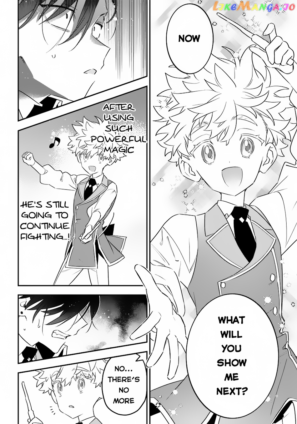 Sekai ni Hitori, Zenzokusei Mahou no Tsukaite chapter 8 - page 15