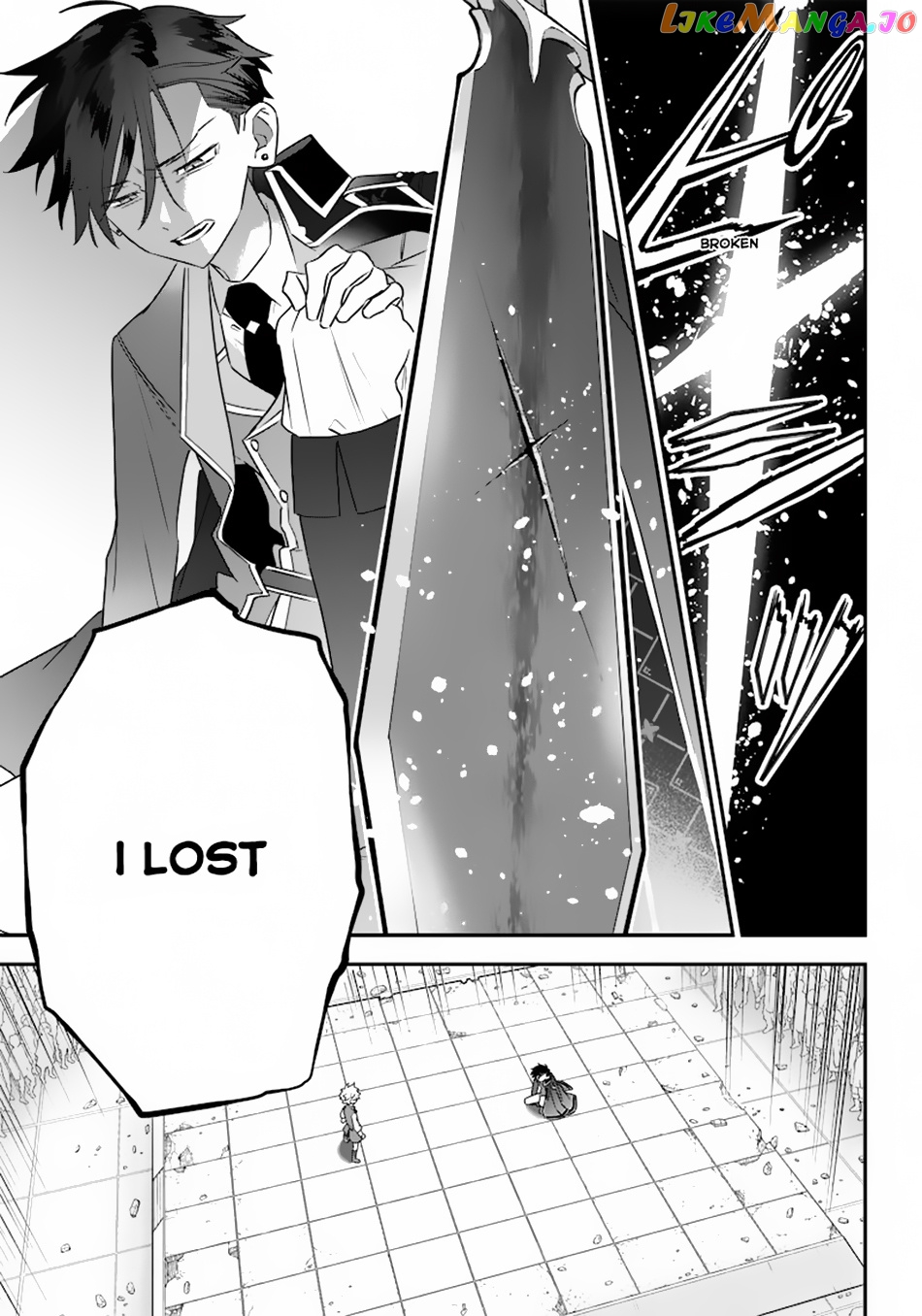 Sekai ni Hitori, Zenzokusei Mahou no Tsukaite chapter 8 - page 16
