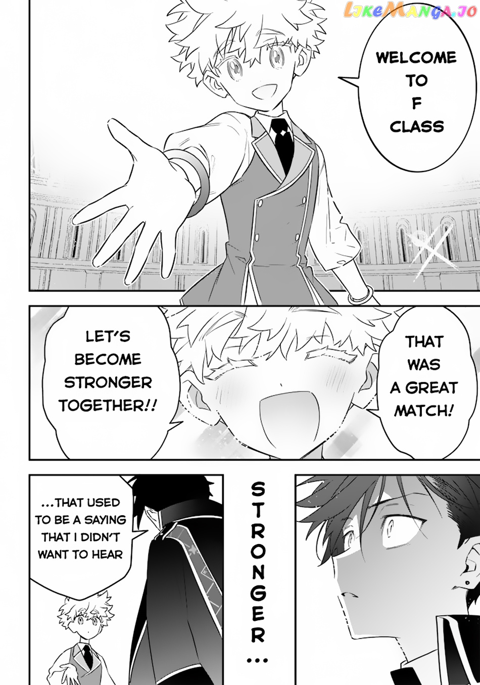 Sekai ni Hitori, Zenzokusei Mahou no Tsukaite chapter 8 - page 19