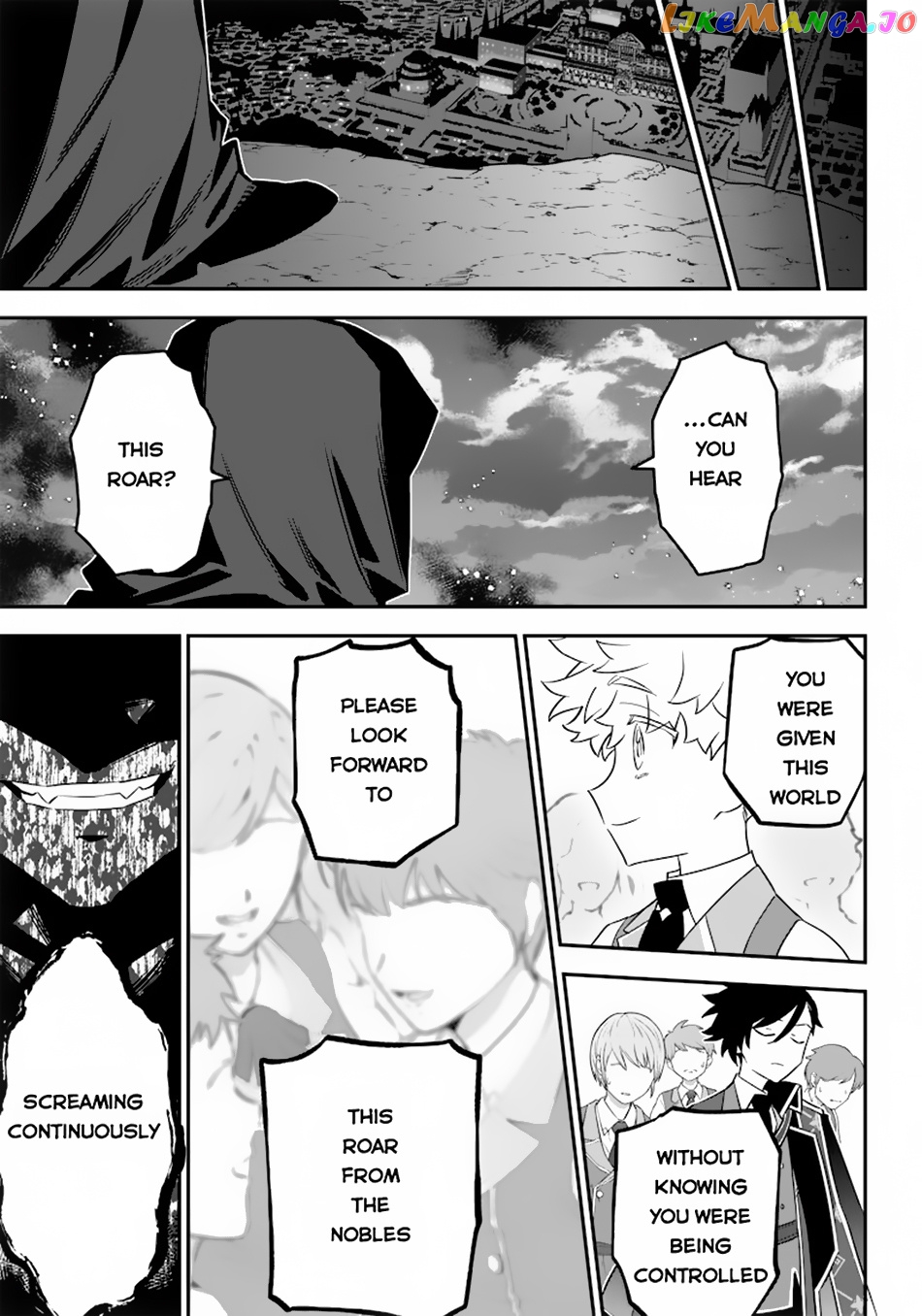 Sekai ni Hitori, Zenzokusei Mahou no Tsukaite chapter 8 - page 22