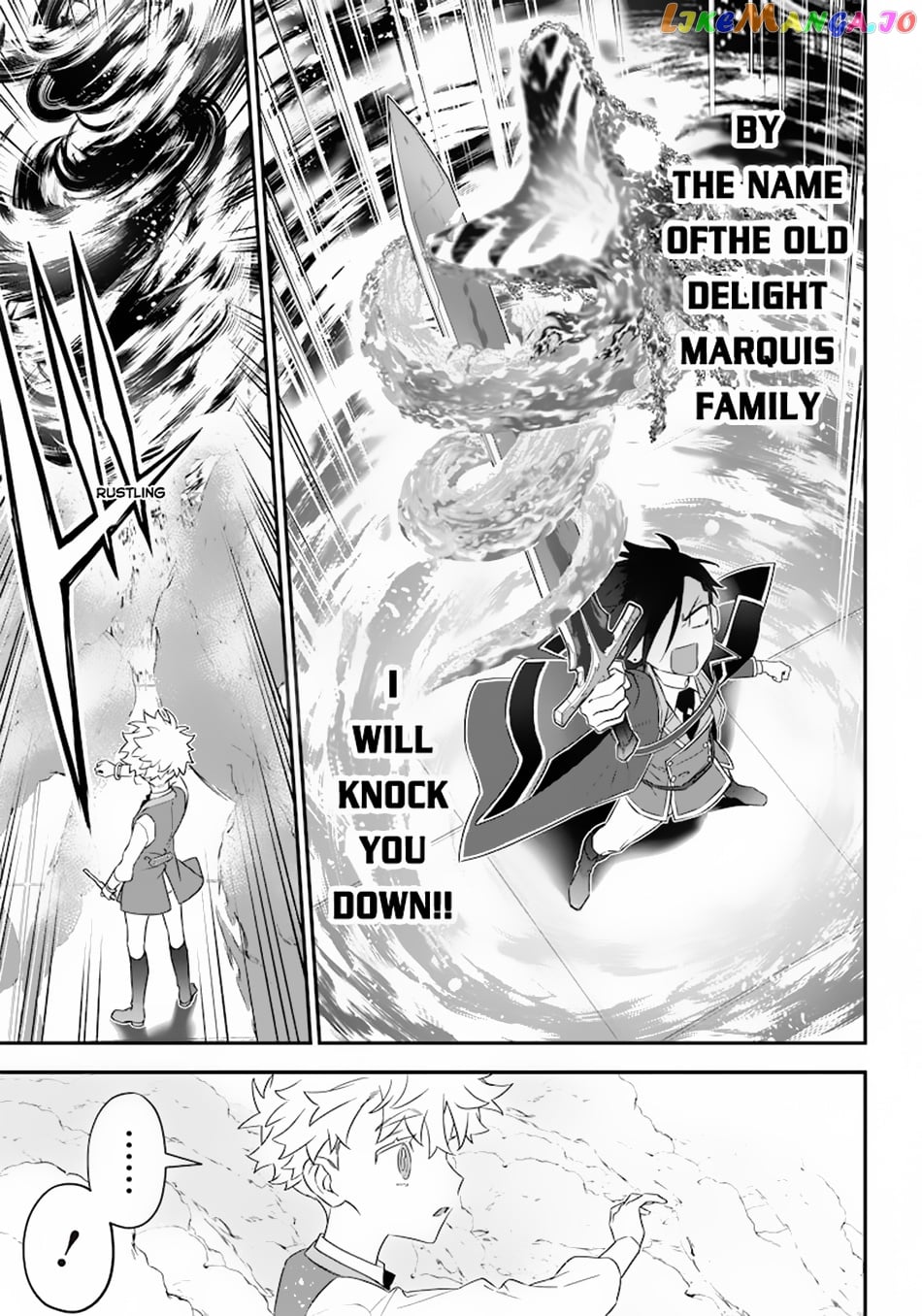 Sekai ni Hitori, Zenzokusei Mahou no Tsukaite chapter 8 - page 6